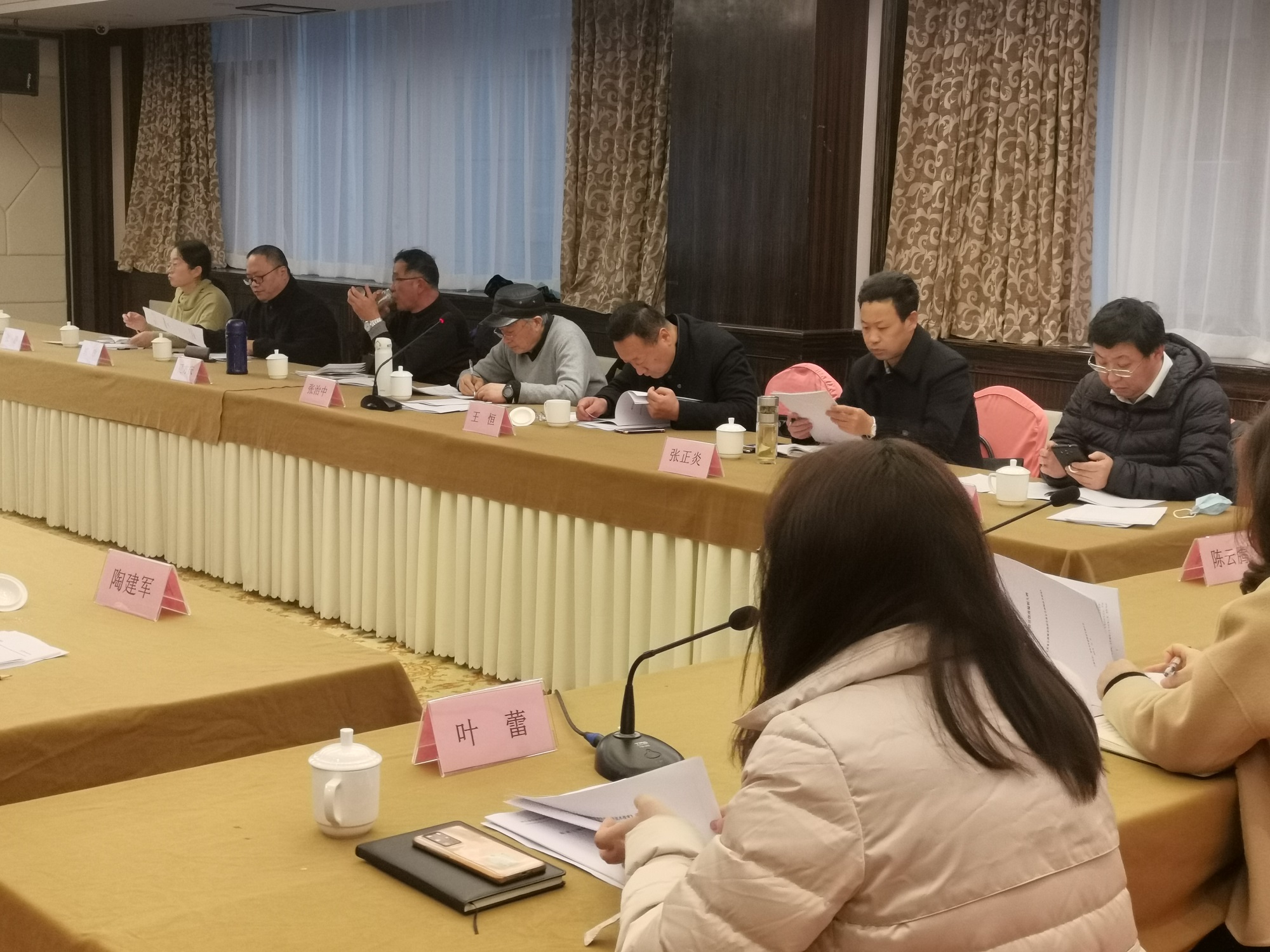 60823fab73d5e67c5634aa3d6690d0c4.jpg 在场专家修改.jpg